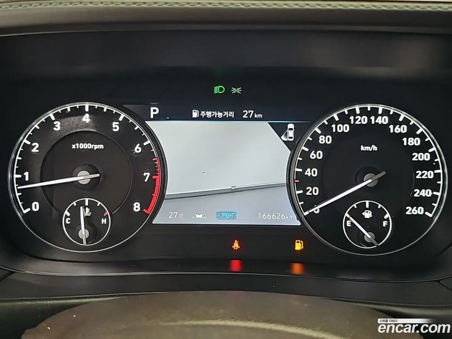 Genesis G90 3.3 T AWD