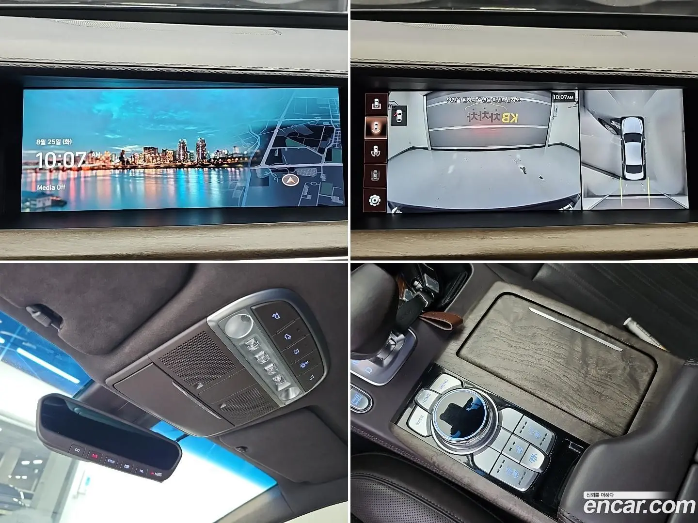 Genesis G90 3.3 T AWD