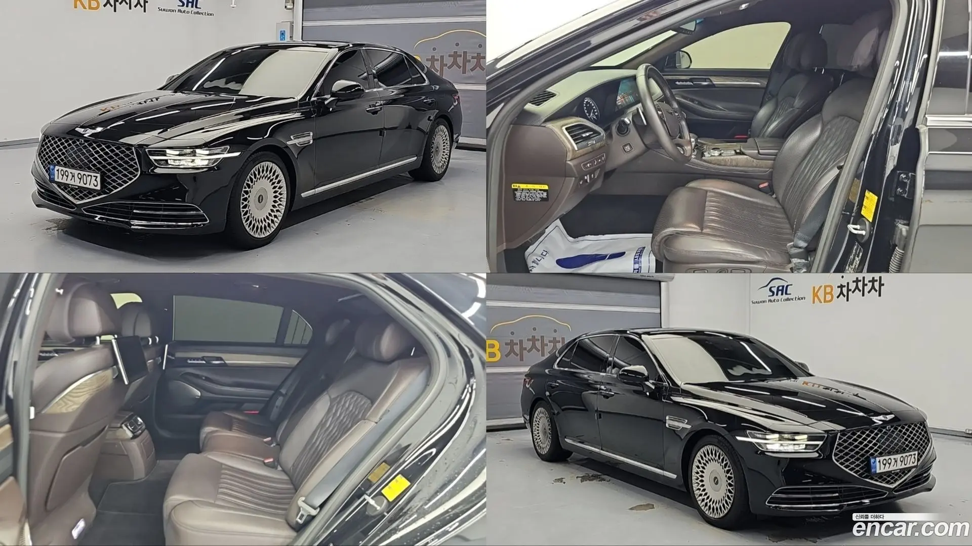 Genesis G90 3.3 T AWD