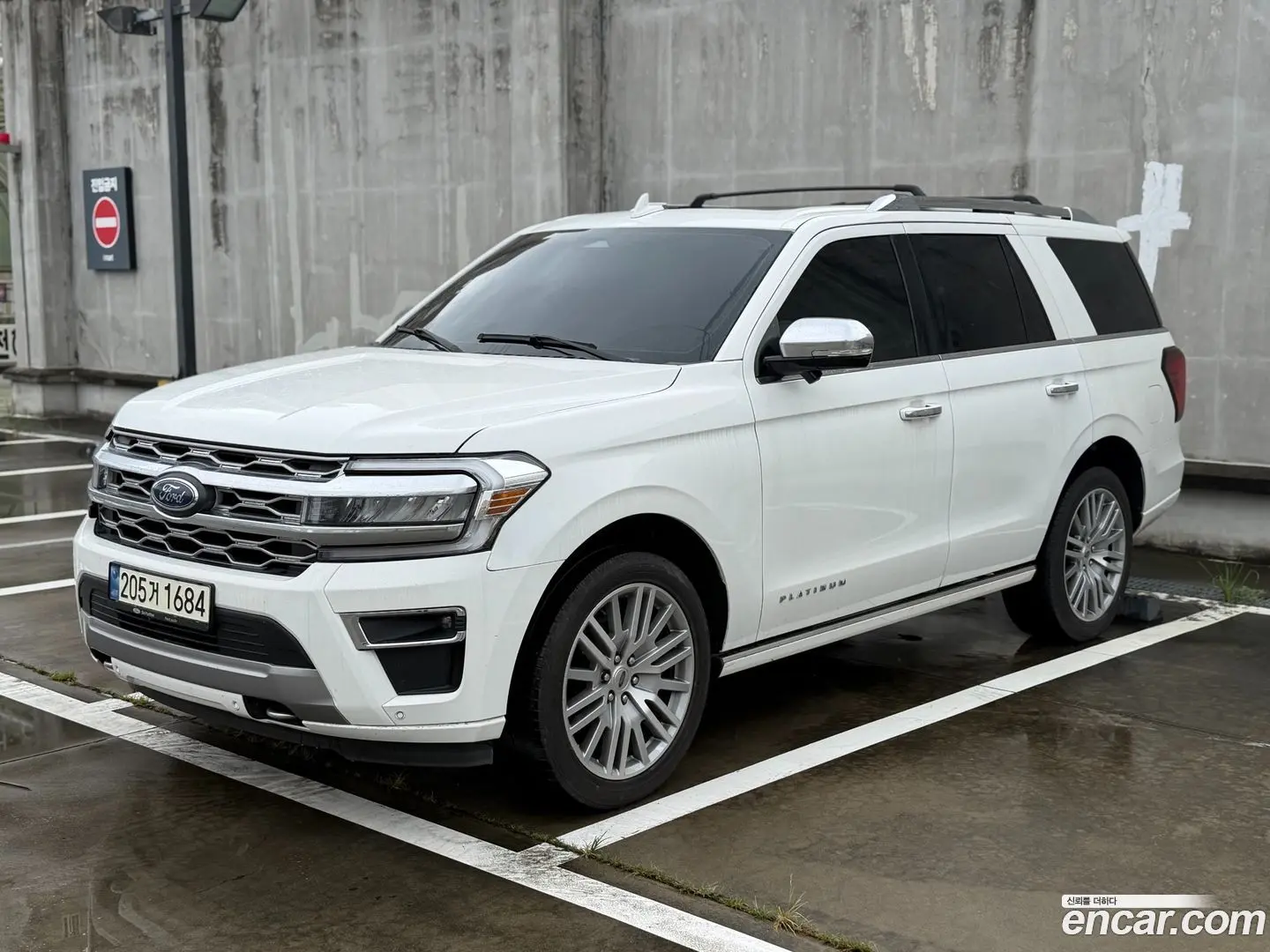Ford Expedition Platinum 4WD