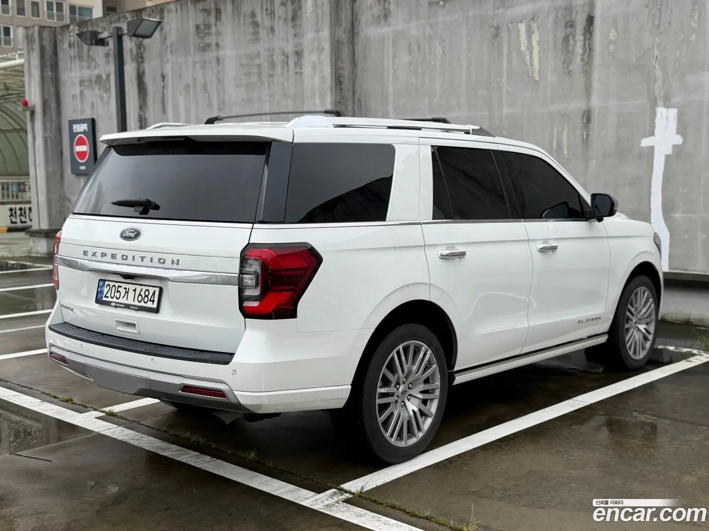 Ford Expedition Platinum 4WD
