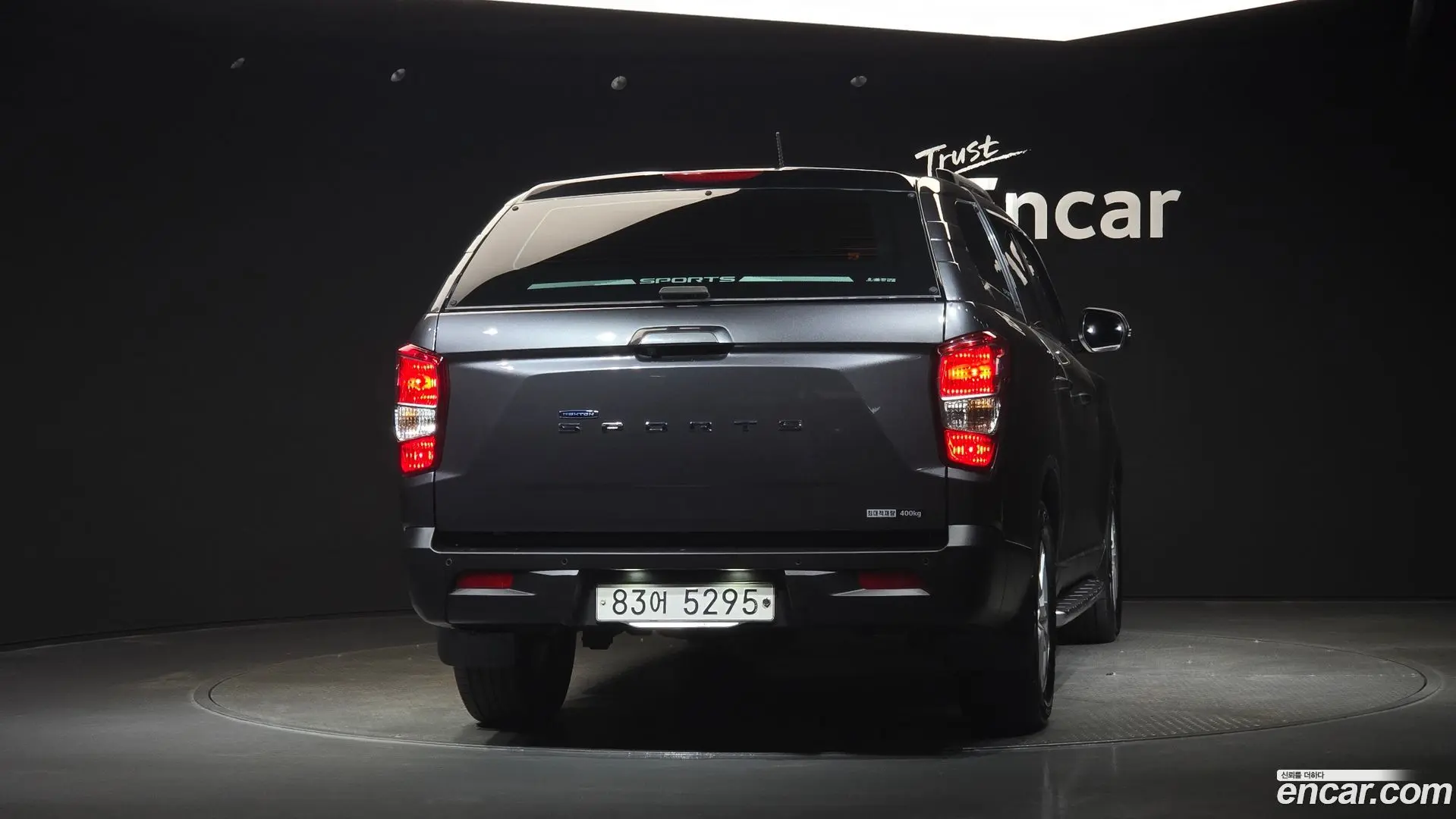 KG Mobility Rexton Diesel 2.2 4WD 2017