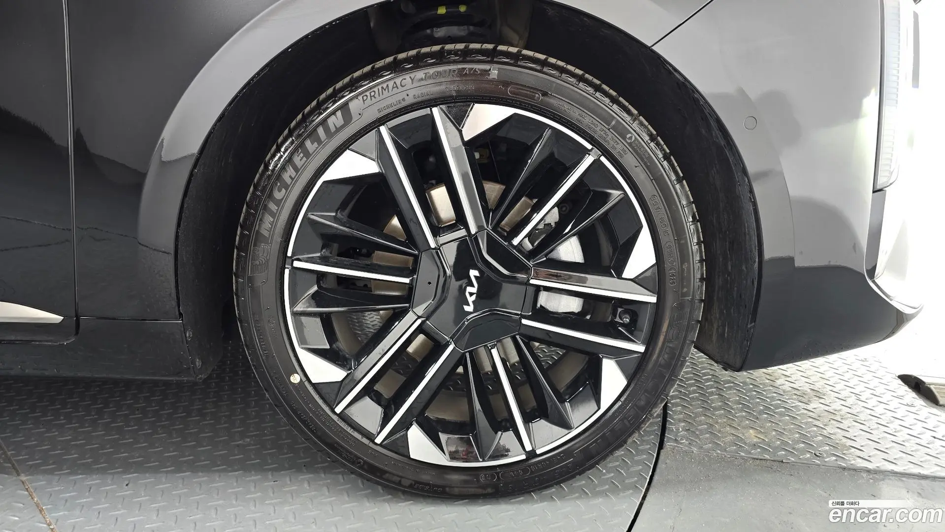 Kia K8 Signature