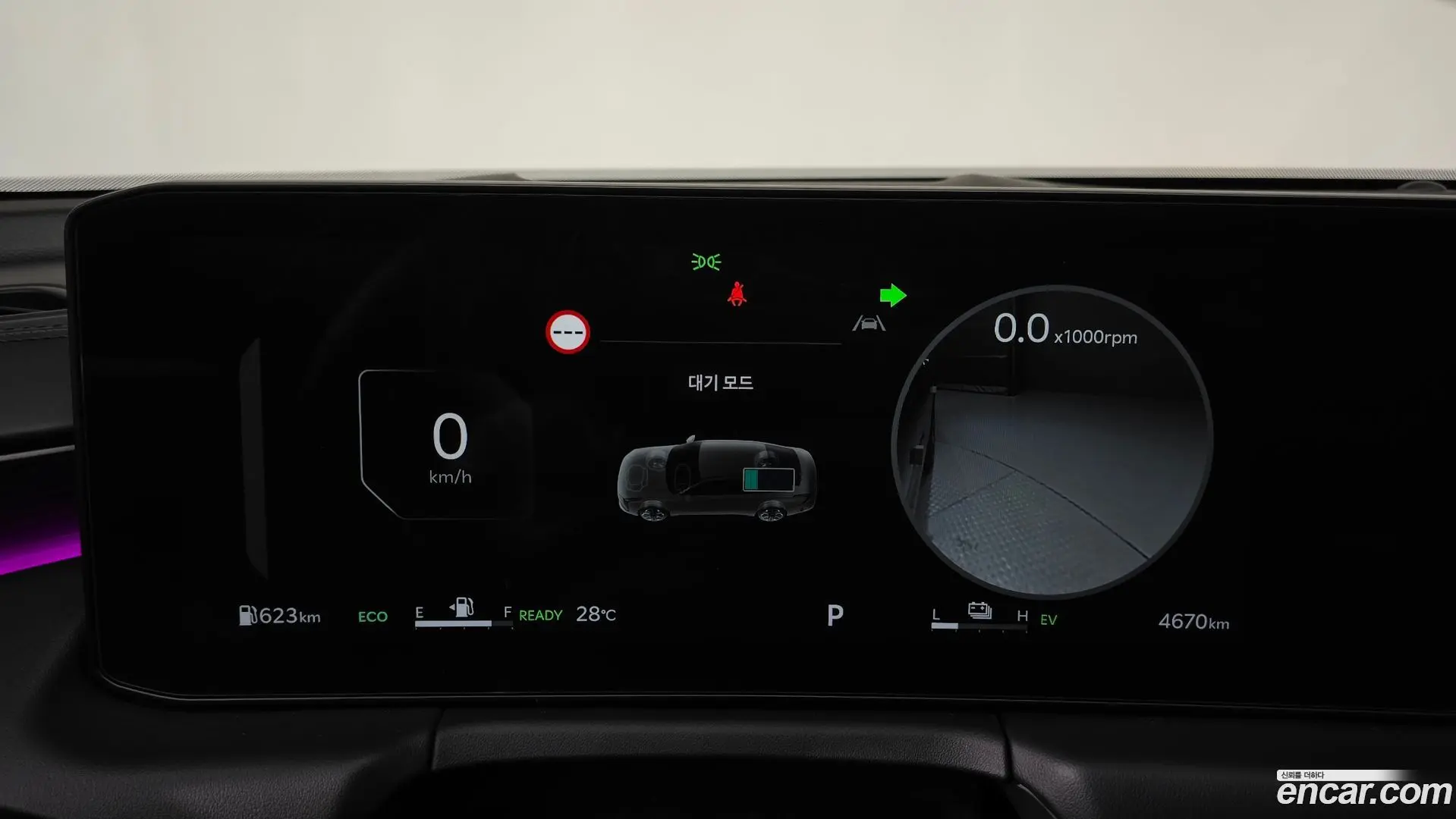 Kia K8 Signature