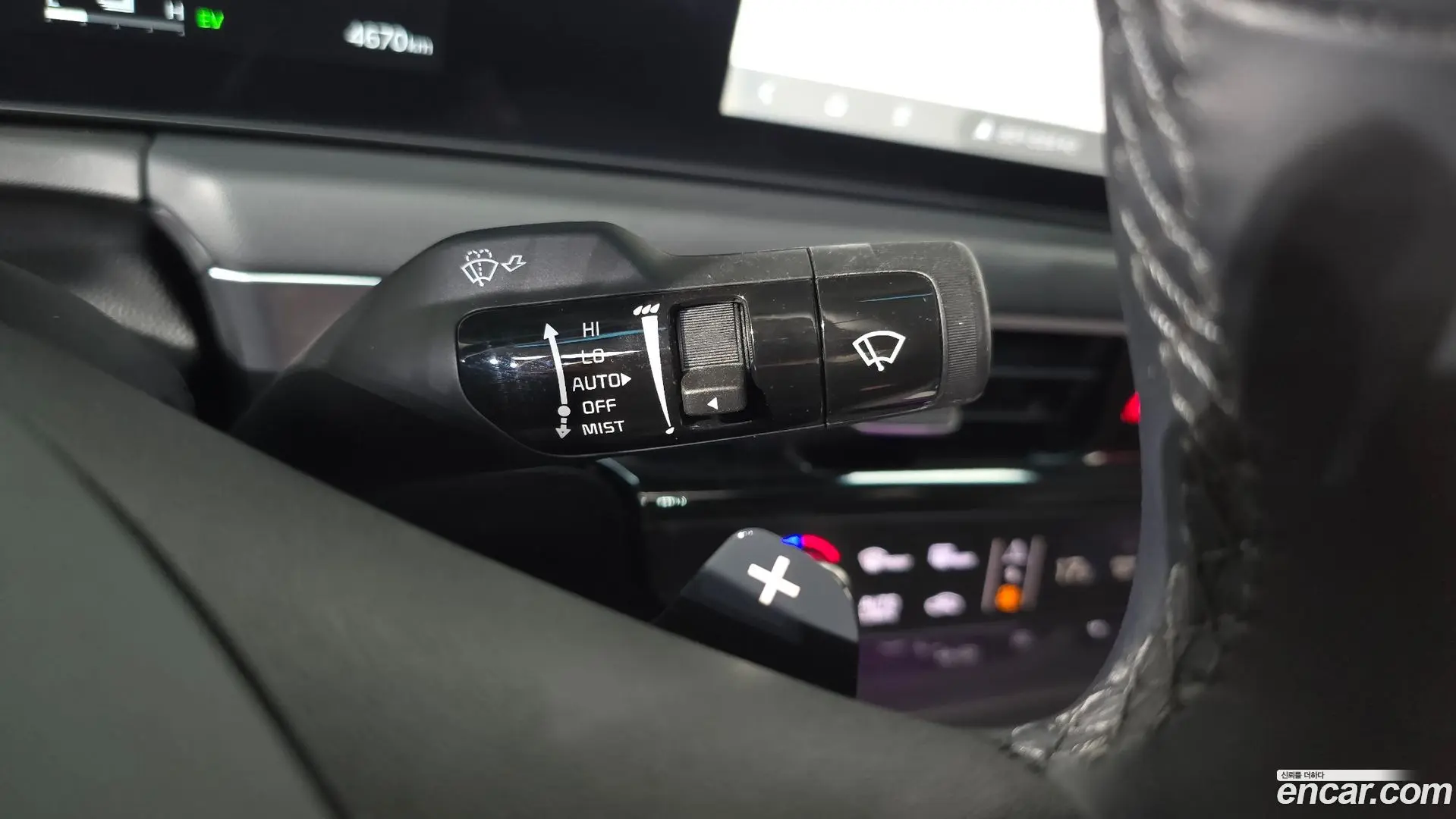 Kia K8 Signature