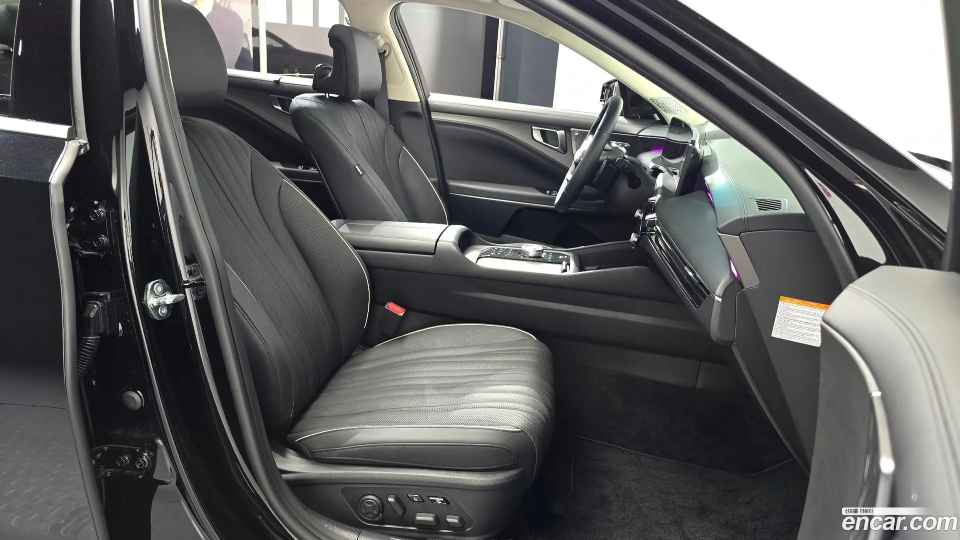 Kia K8 Signature