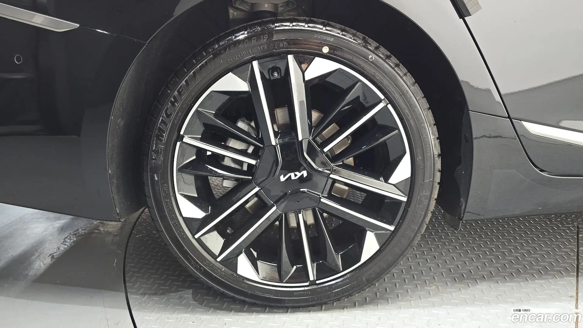 Kia K8 Signature