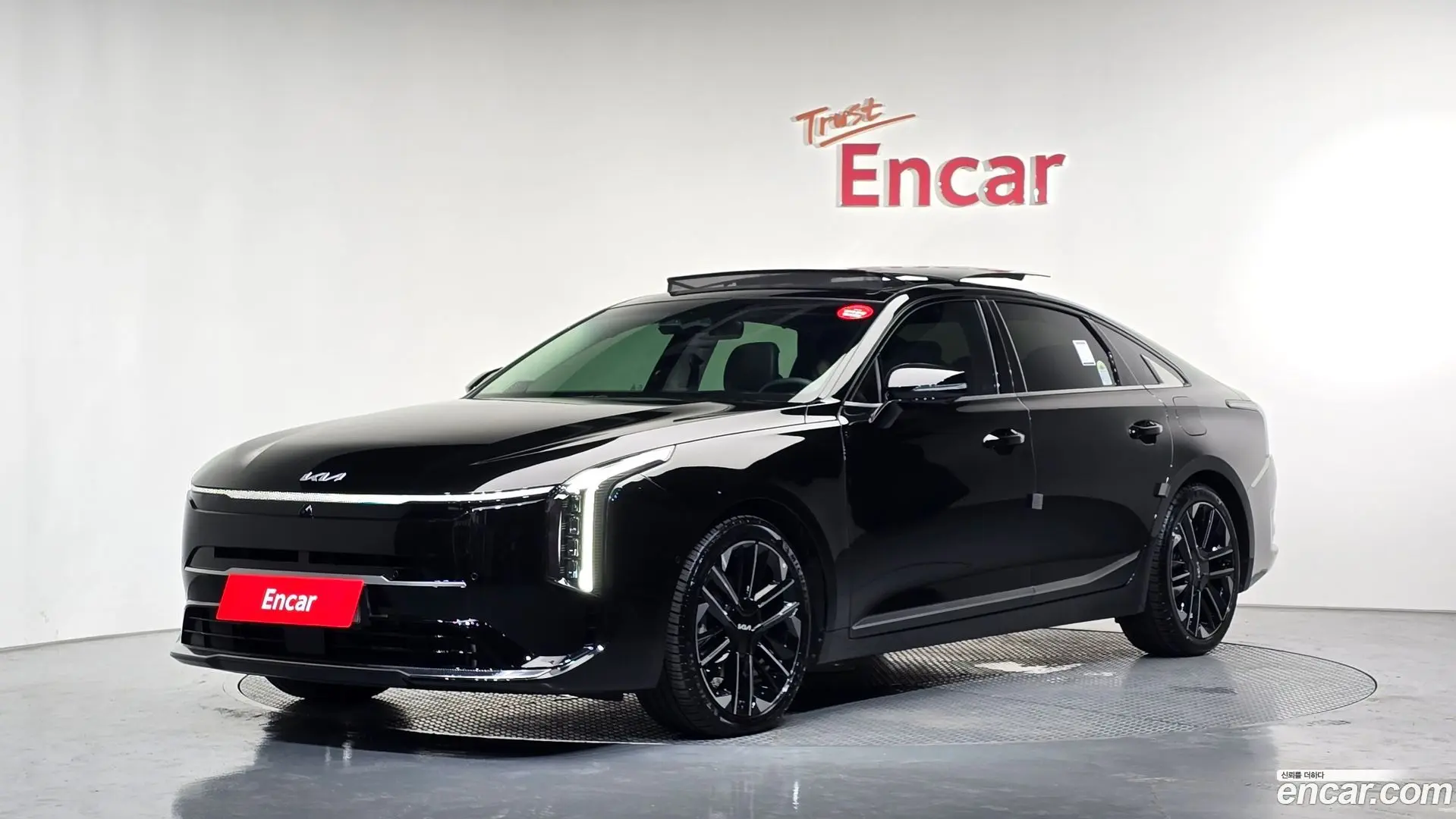 Kia K8 Signature
