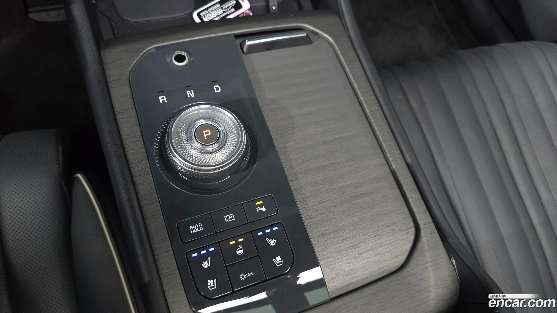 Kia K8 Signature
