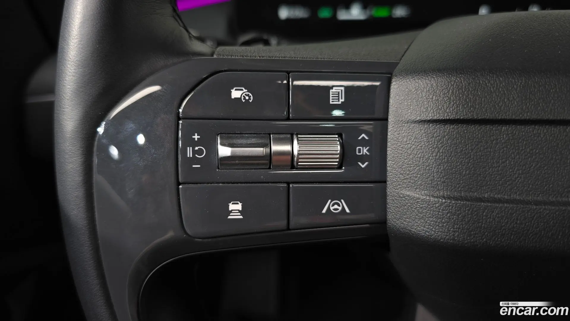 Kia K8 Signature