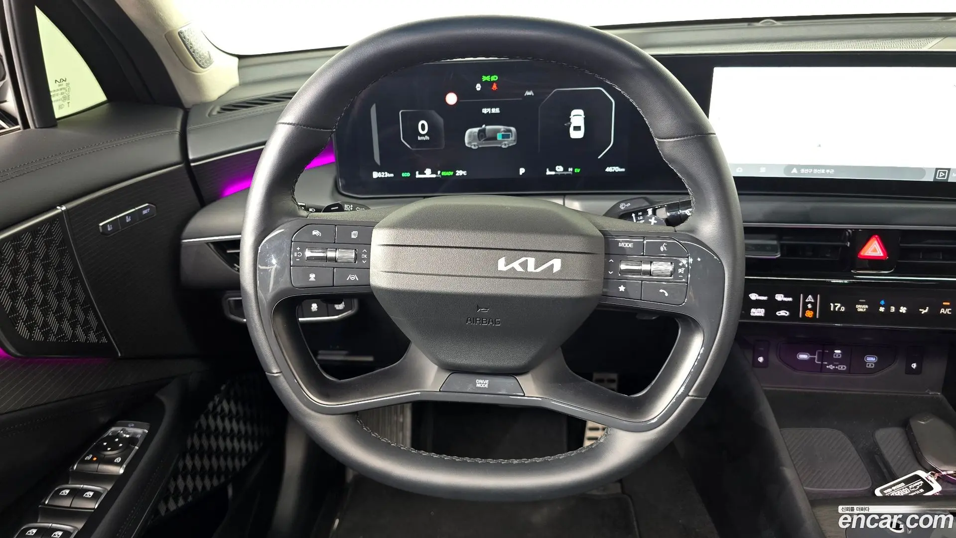 Kia K8 Signature