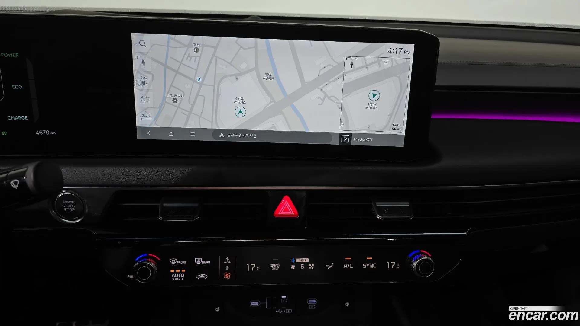 Kia K8 Signature