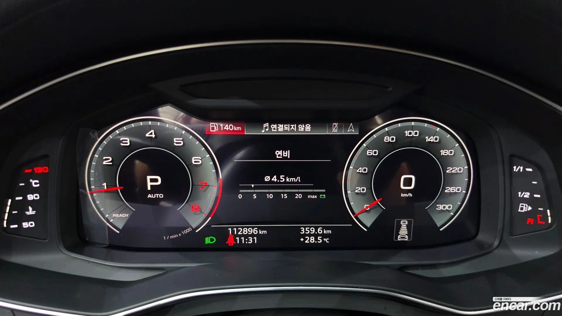 Audi A6 45 TFSI Premium
