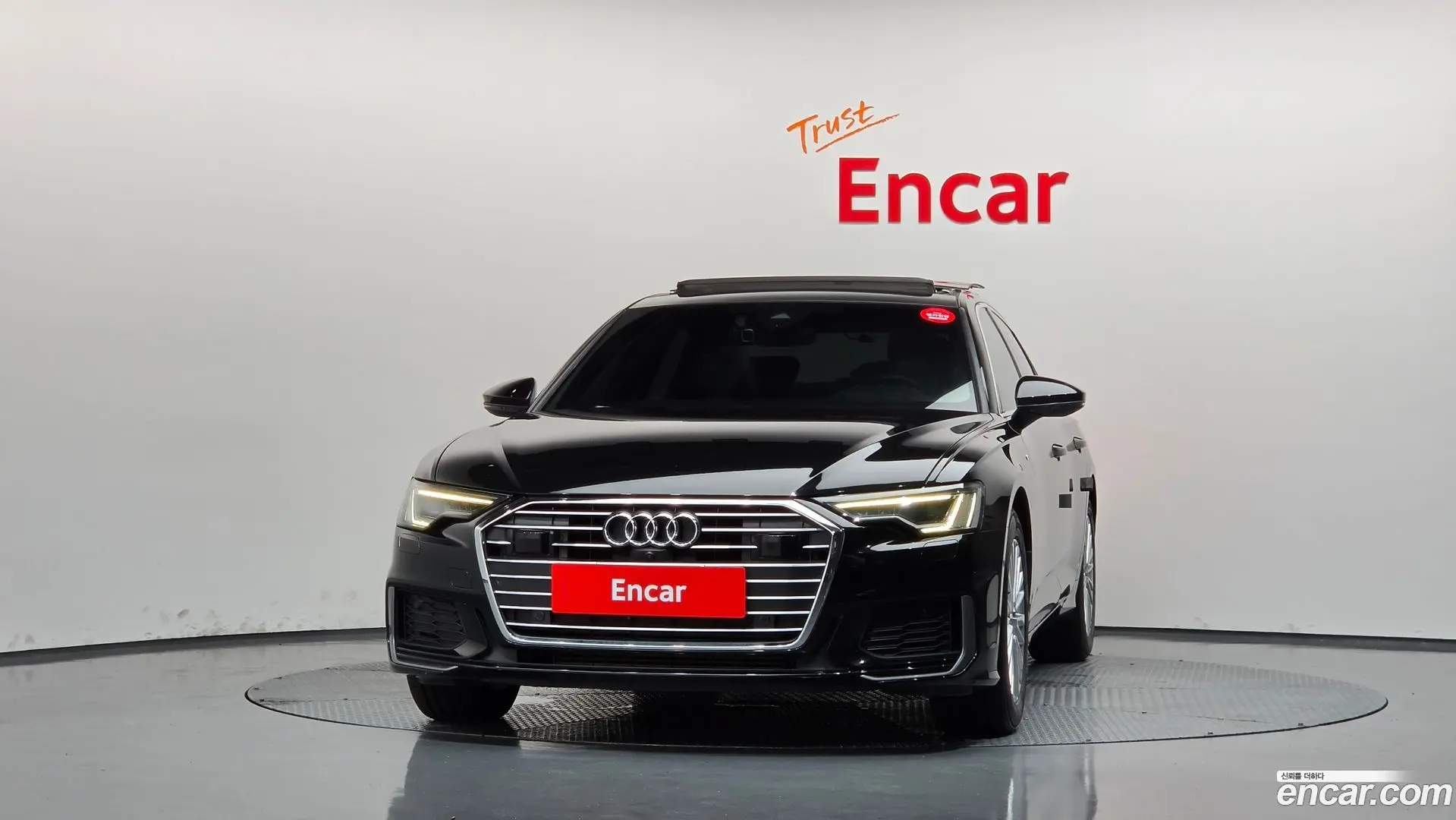 Audi A6 45 TFSI Premium