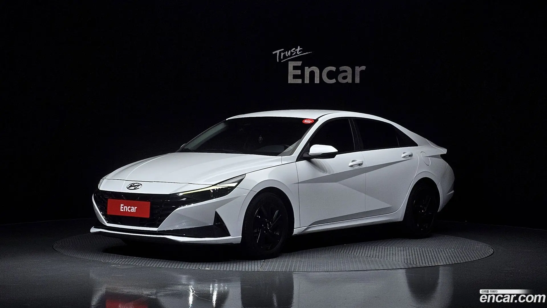Hyundai AVANTE 1.6 2020