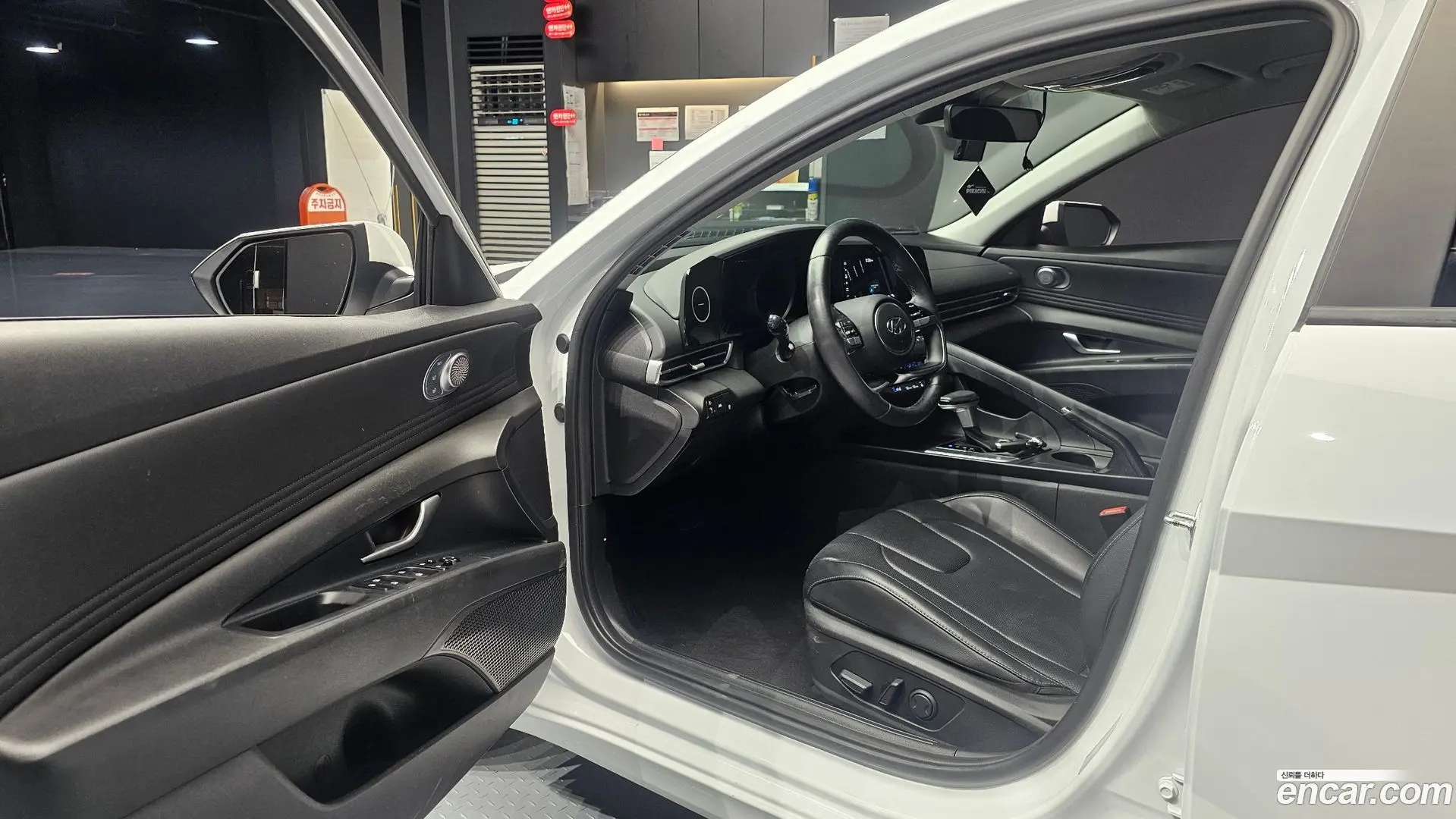 Hyundai AVANTE 1.6 2020