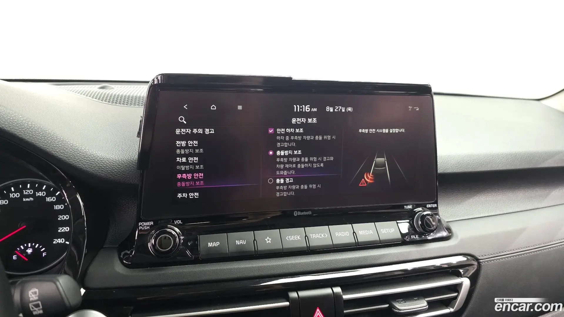 Kia Seltos Gasoline 1.6 Turbo 2WD 2020