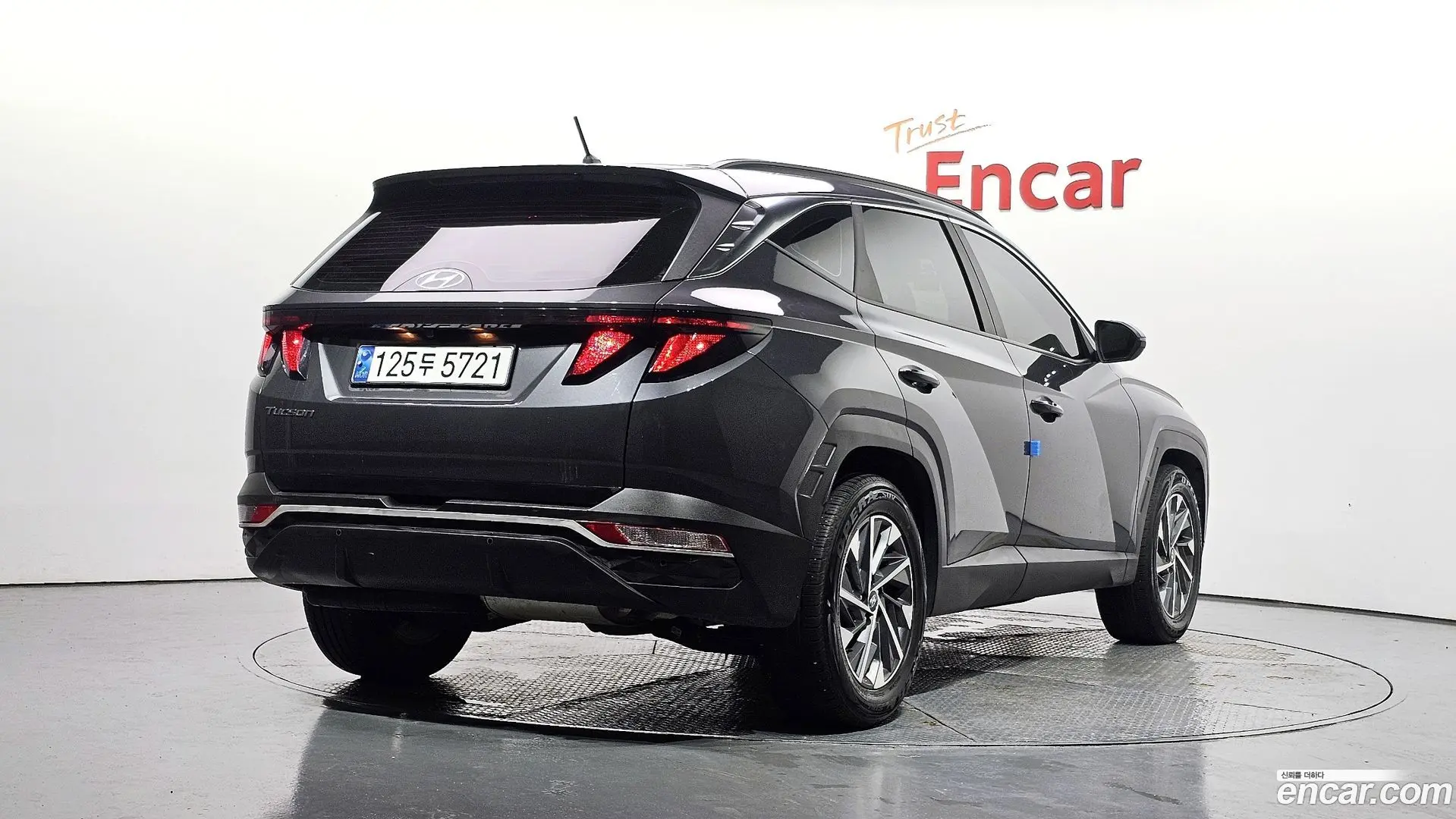 Hyundai Tucson Diesel 2.0 2WD
