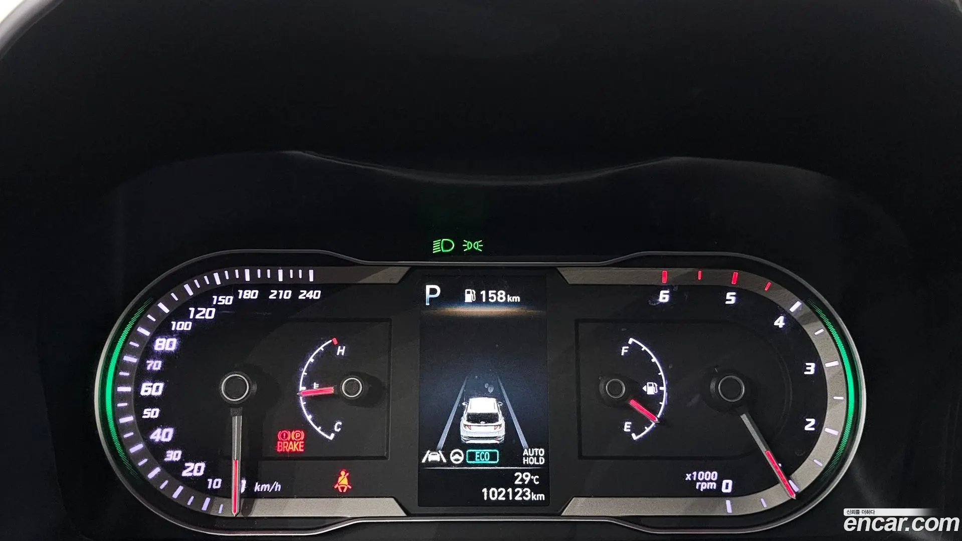 Hyundai Tucson Diesel 2.0 2WD