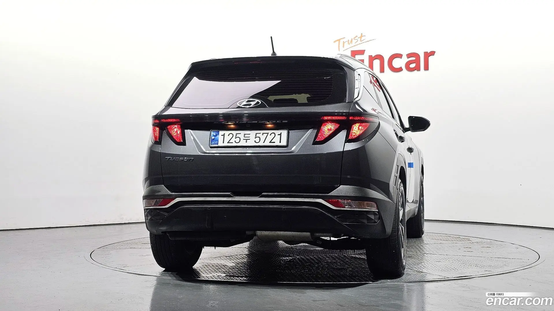 Hyundai Tucson Diesel 2.0 2WD