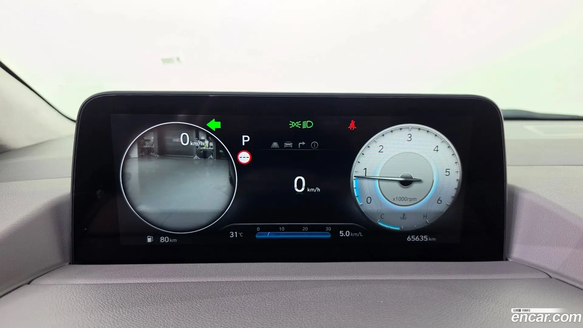 Hyundai Staria 4WD Lounge 9-Seater 2021