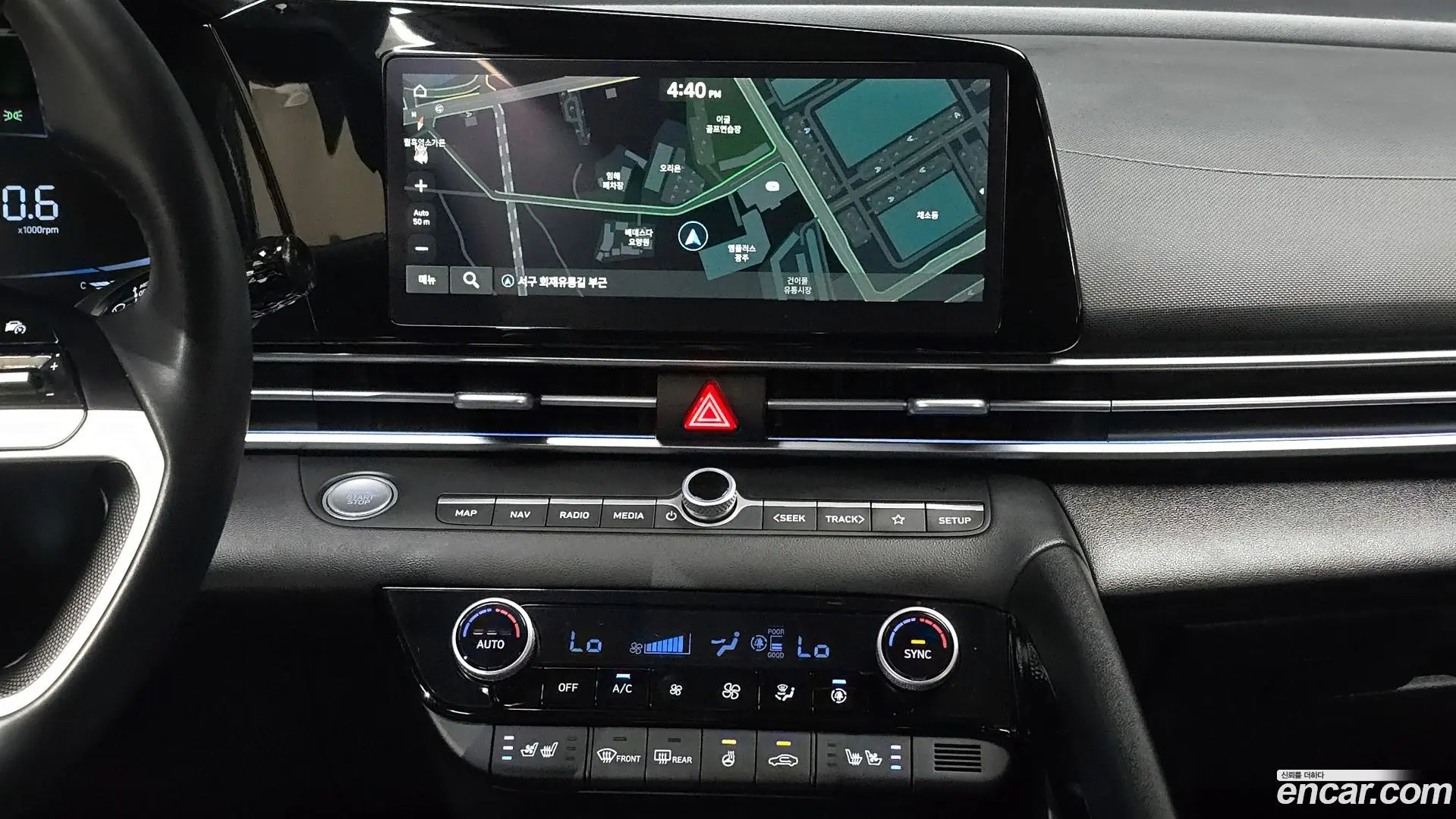 Hyundai AVANTE 1.6 2023