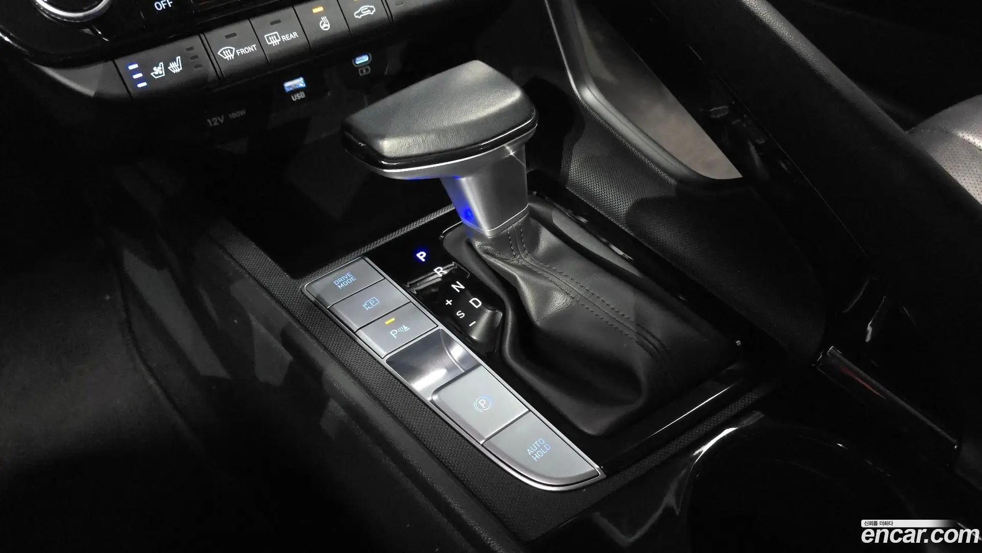 Hyundai AVANTE 1.6 2023