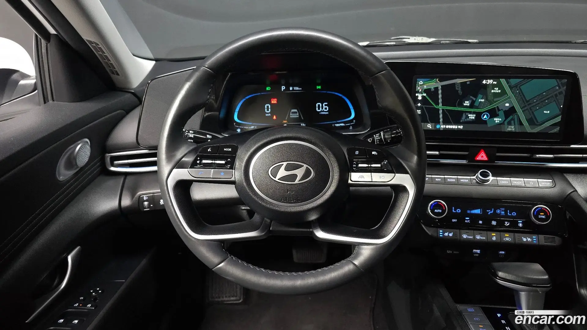 Hyundai AVANTE 1.6 2023