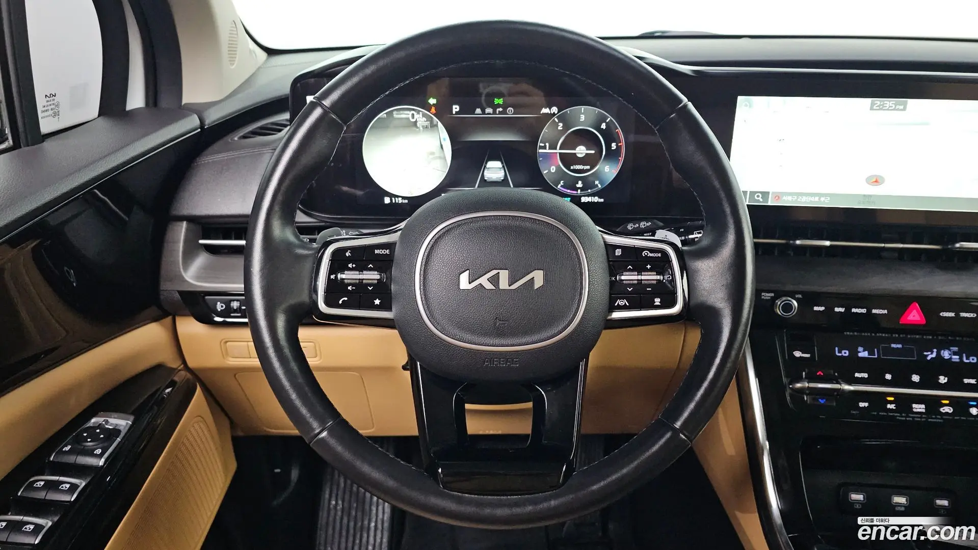 Kia Canival Diesel 9-Seater Noblesse