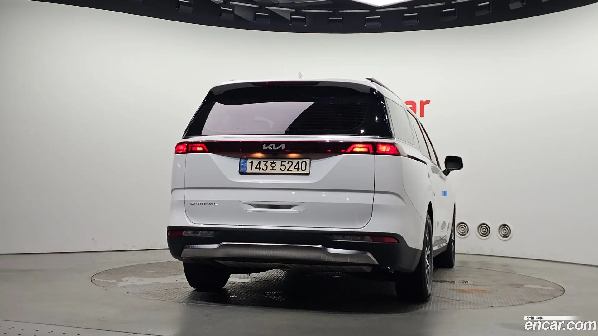 Kia Canival Diesel 9-Seater Noblesse