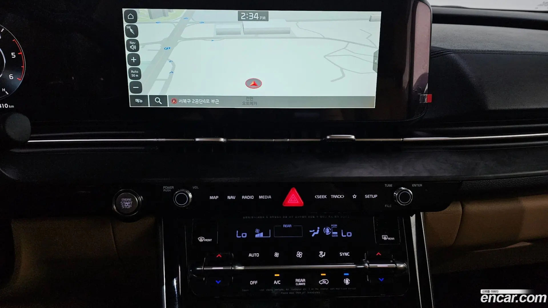 Kia Canival Diesel 9-Seater Noblesse