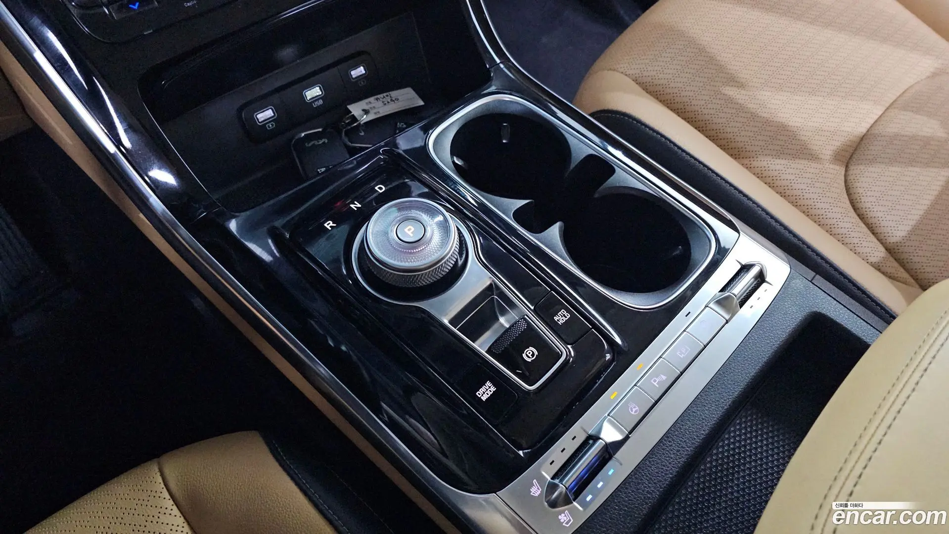 Kia Canival Diesel 9-Seater Noblesse
