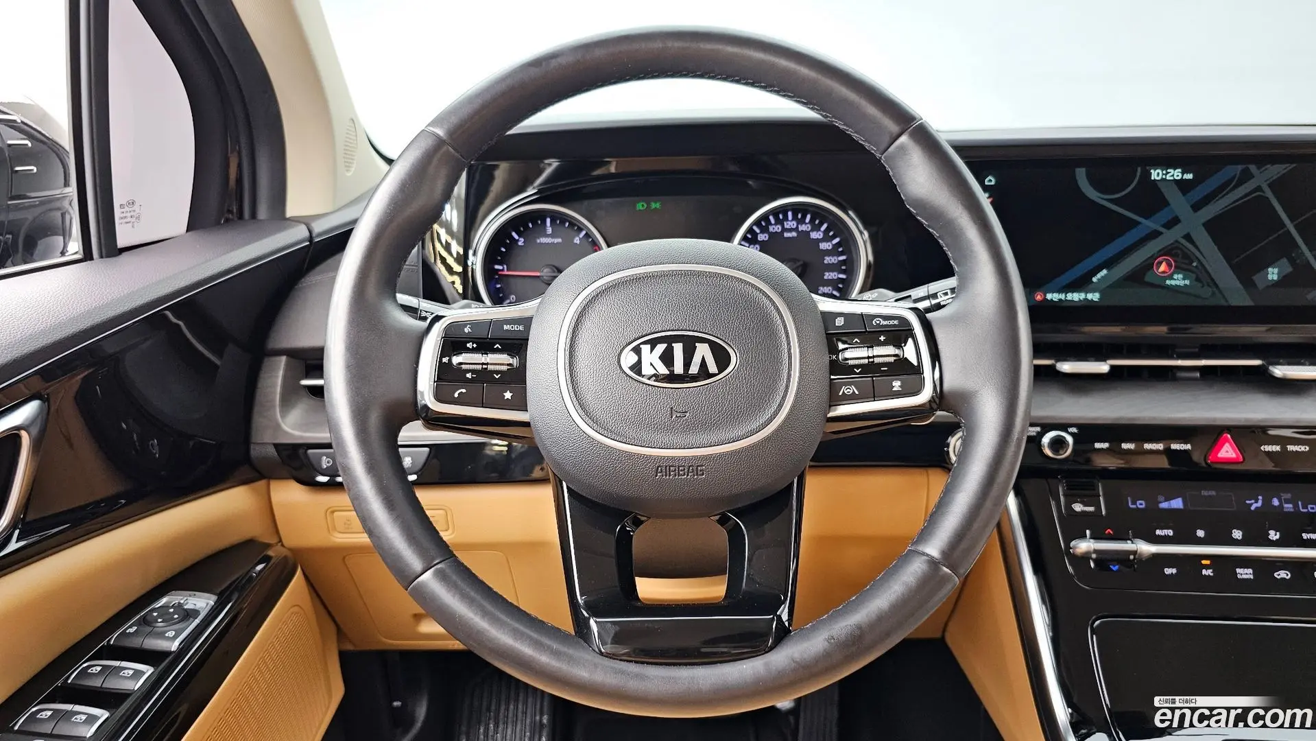 Kia Canival Diesel 9-Seater Noblesse