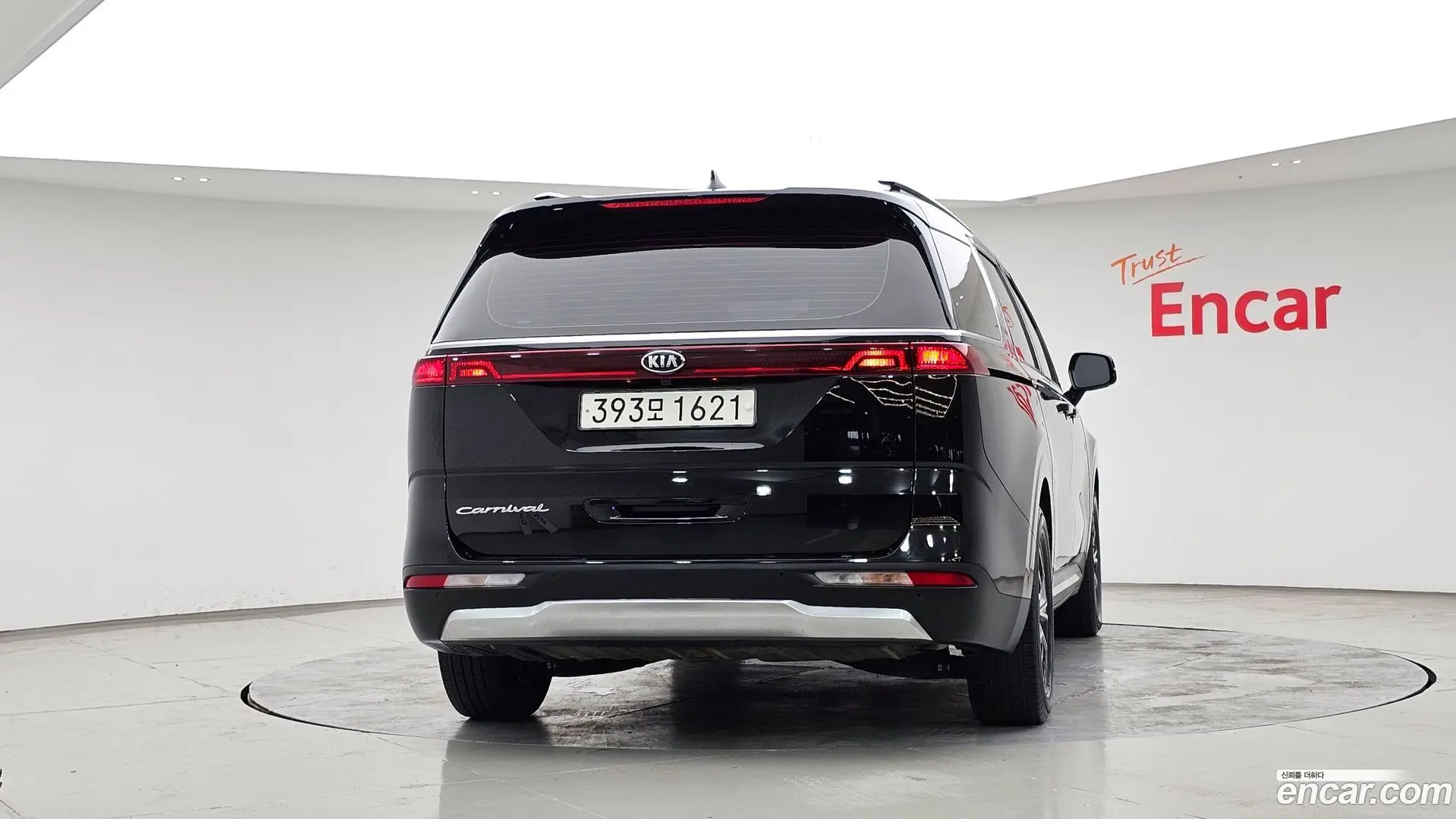 Kia Canival Diesel 9-Seater Noblesse