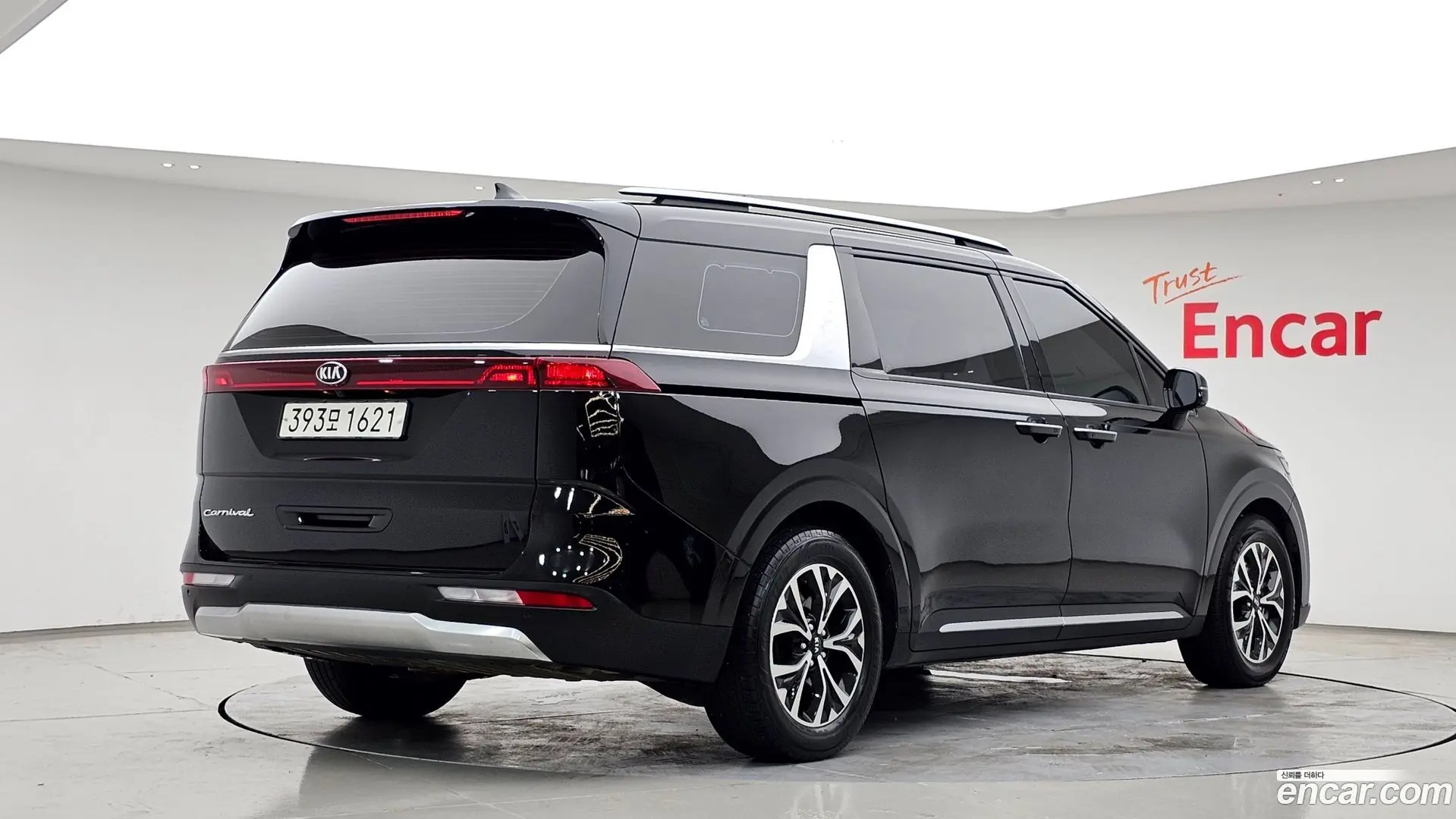 Kia Canival Diesel 9-Seater Noblesse