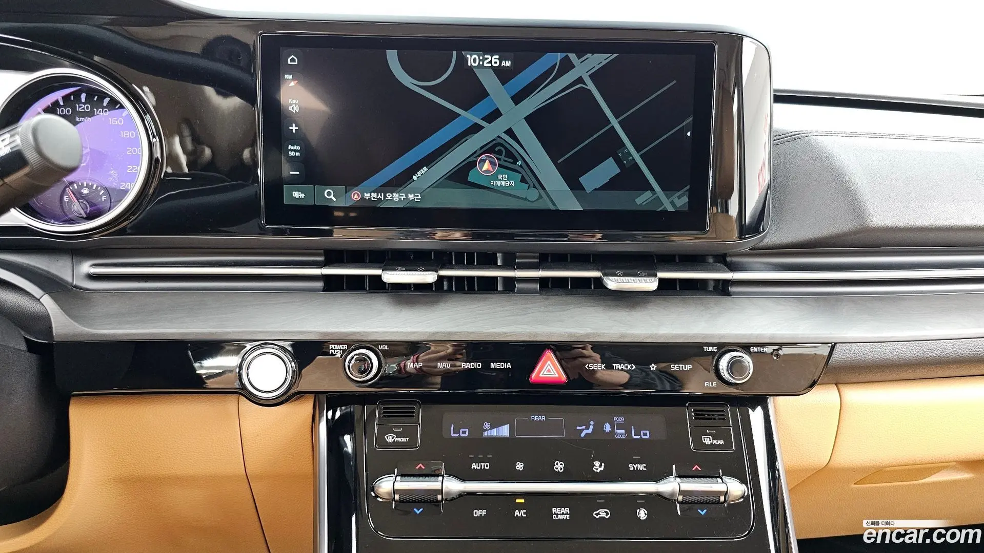 Kia Canival Diesel 9-Seater Noblesse