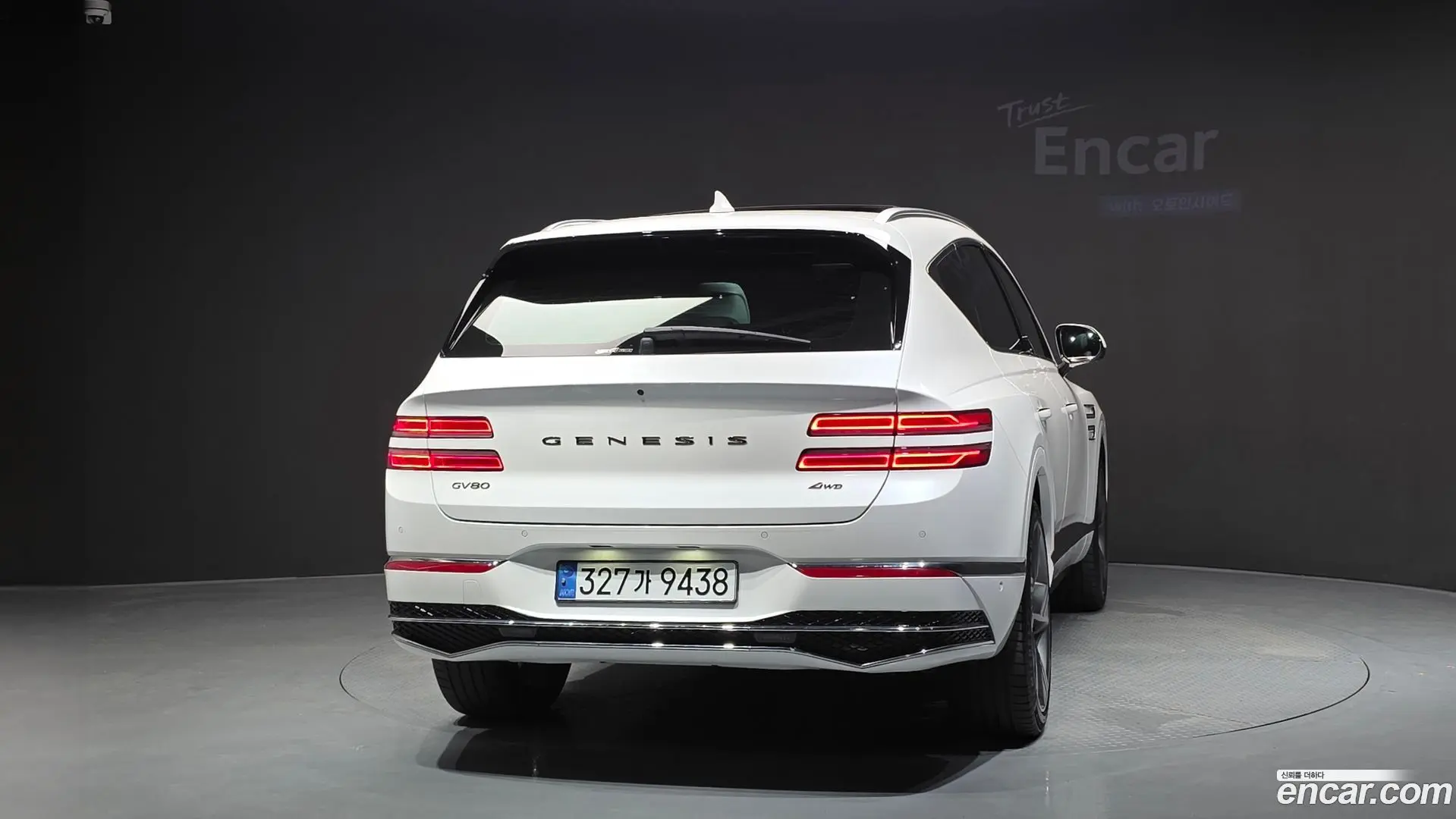 Genesis GV80 3.5T Gasoline AWD