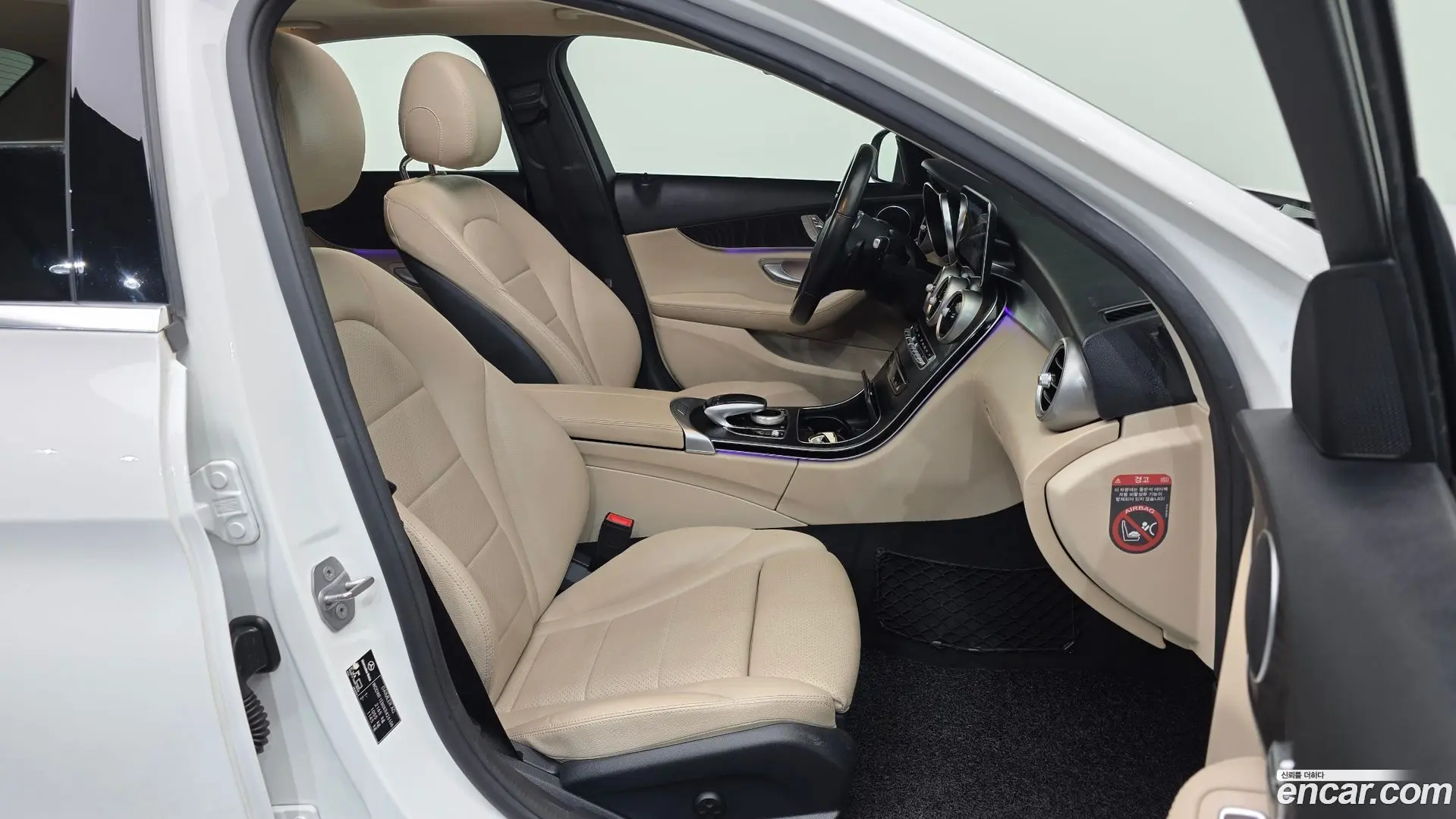 Mercedes-Benz C-Class C220 d Avantgarde