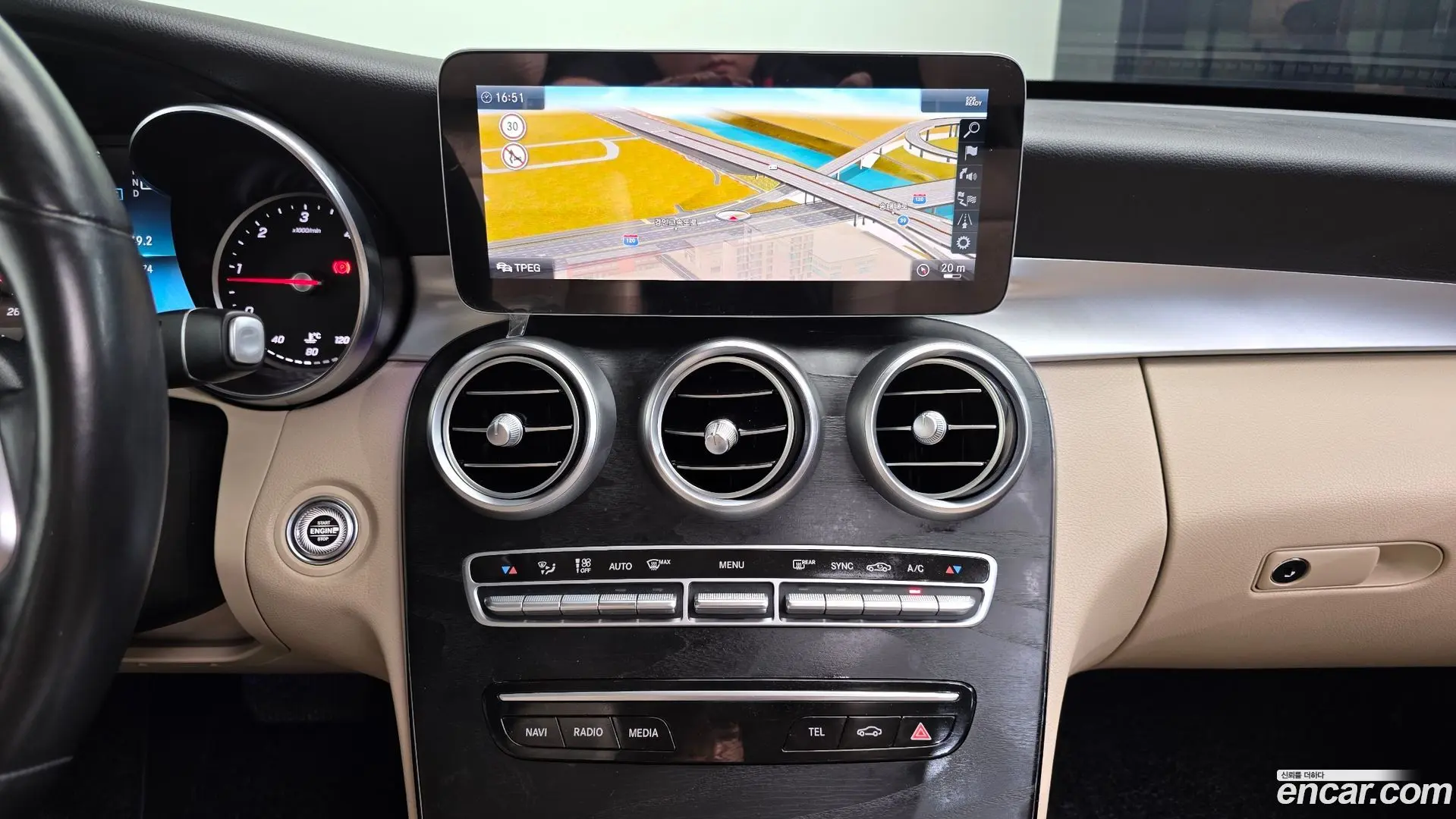 Mercedes-Benz C-Class C220 d Avantgarde