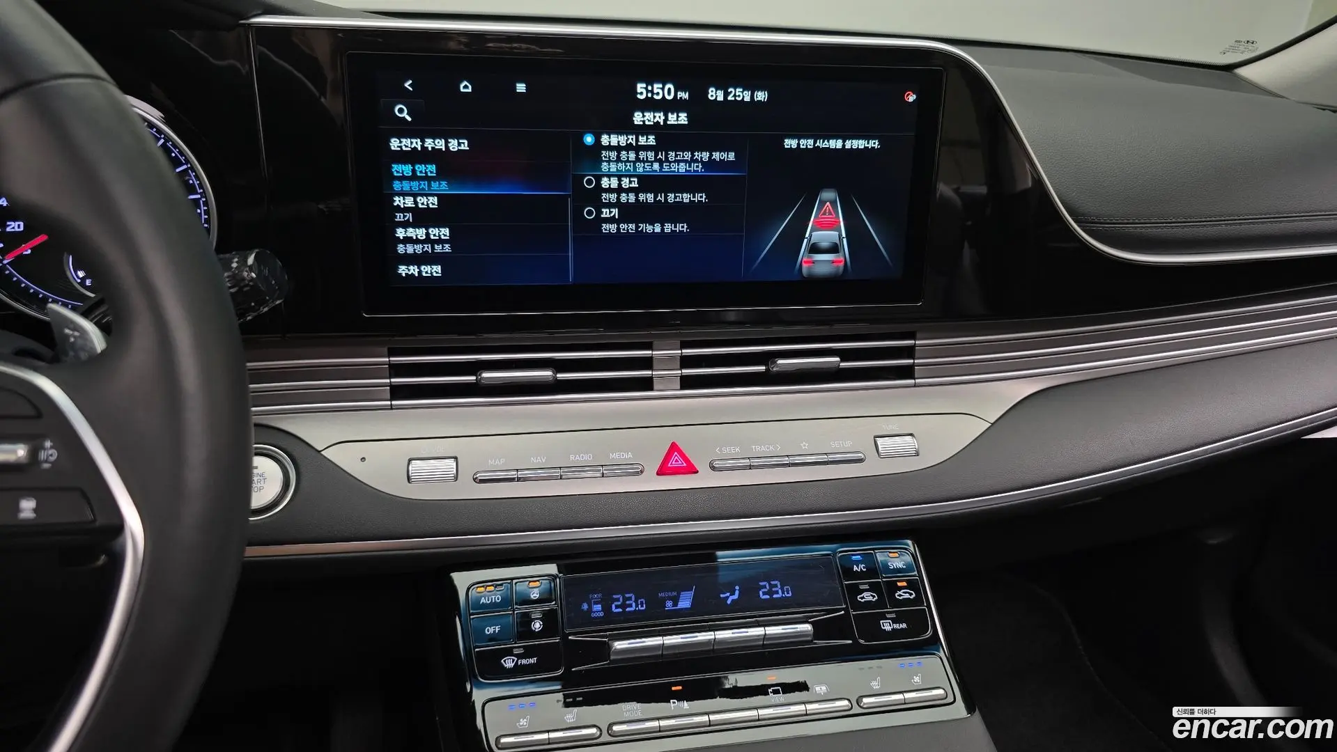 Hyundai Grandeur 2.5