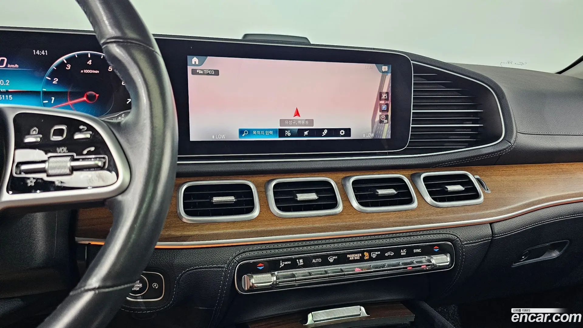 Mercedes-Benz GLE-Class GLE450 4MATIC 2018