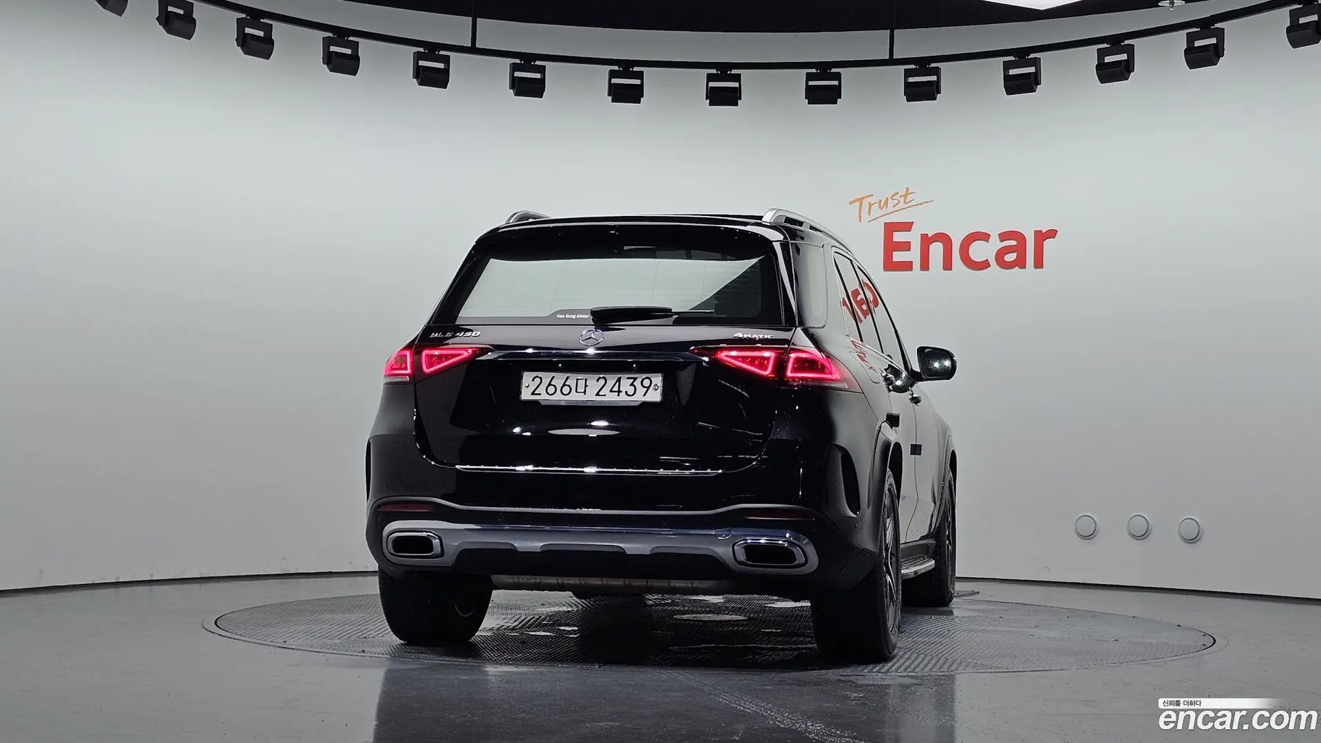 Mercedes-Benz GLE-Class GLE450 4MATIC 2018