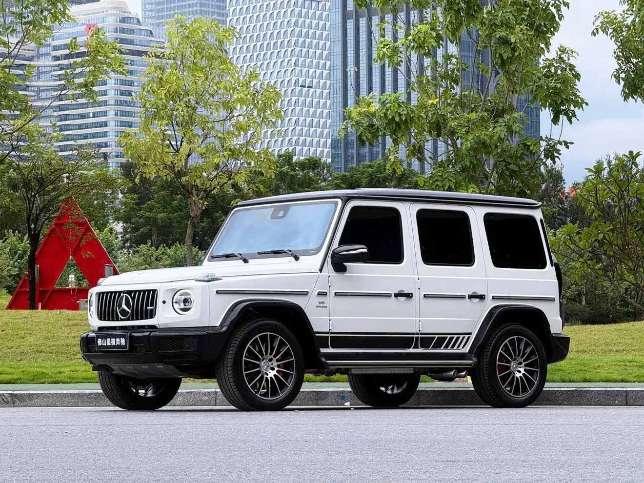 Mercedes-Benz G Class 2023 G 500