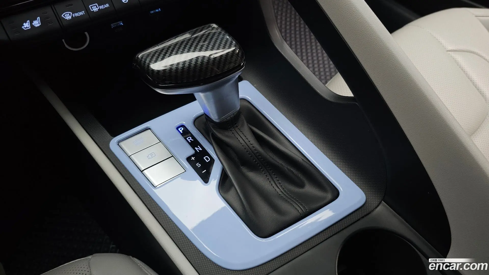 Hyundai AVANTE 1.6 2020