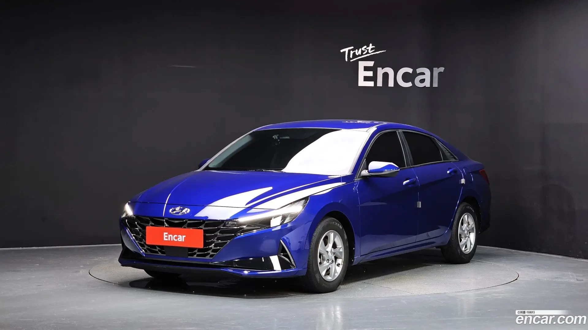 Hyundai AVANTE 1.6 2020