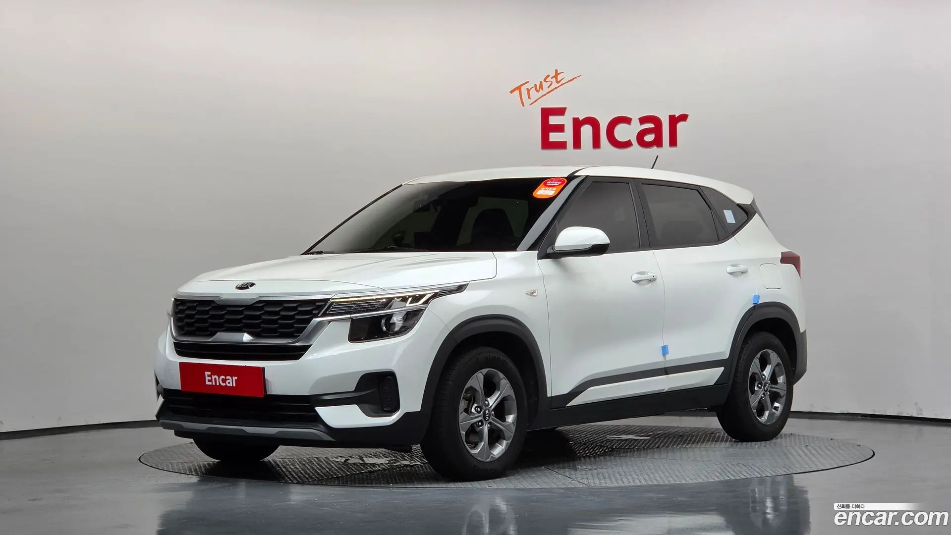 Kia Seltos Diesel 1.6 2WD