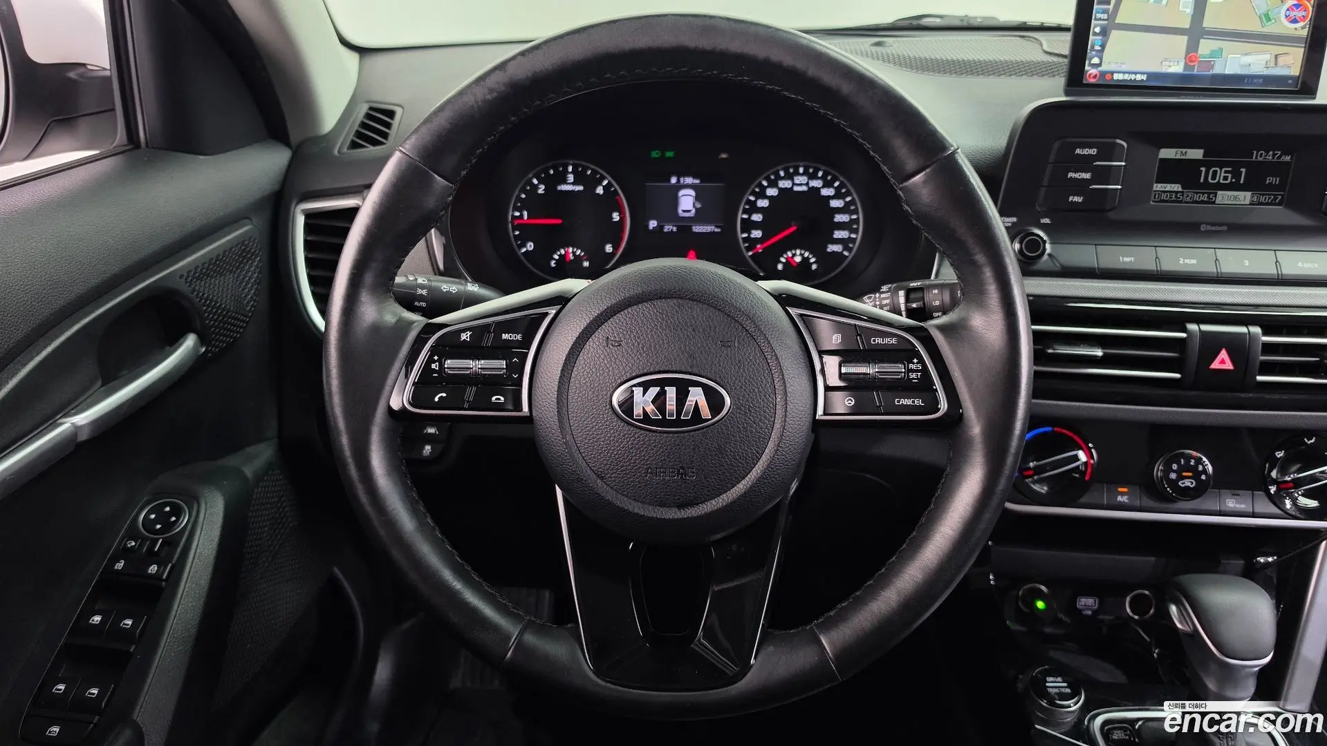 Kia Seltos Diesel 1.6 2WD