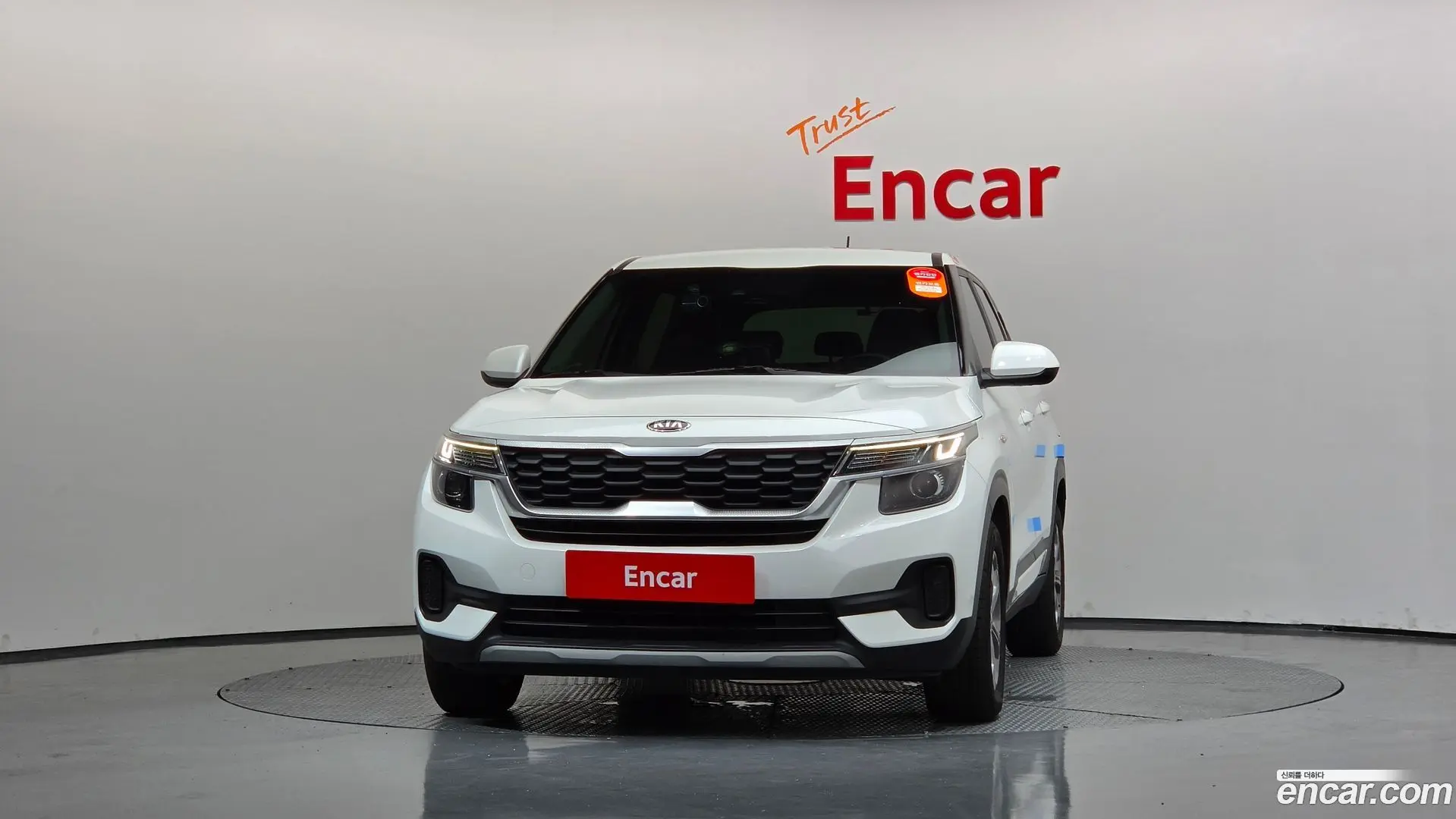 Kia Seltos Diesel 1.6 2WD