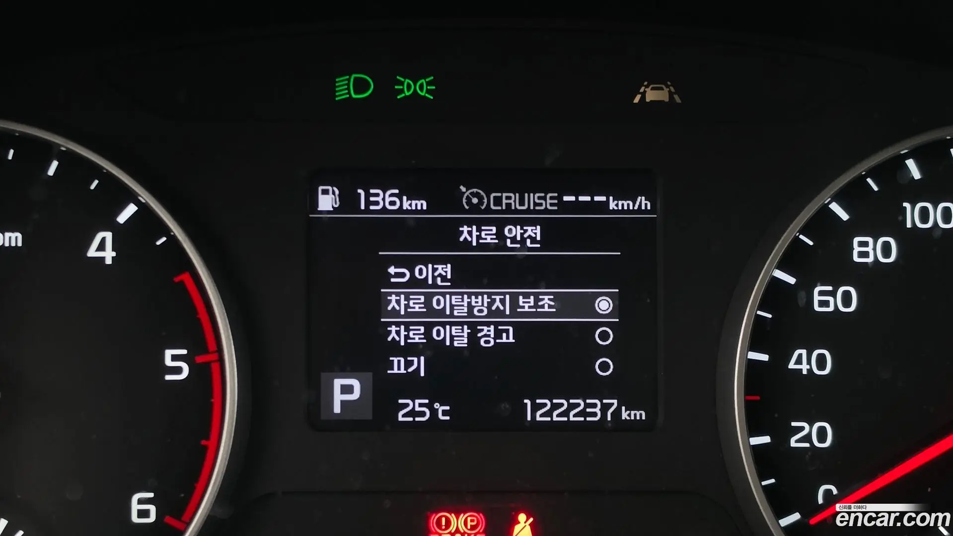Kia Seltos Diesel 1.6 2WD