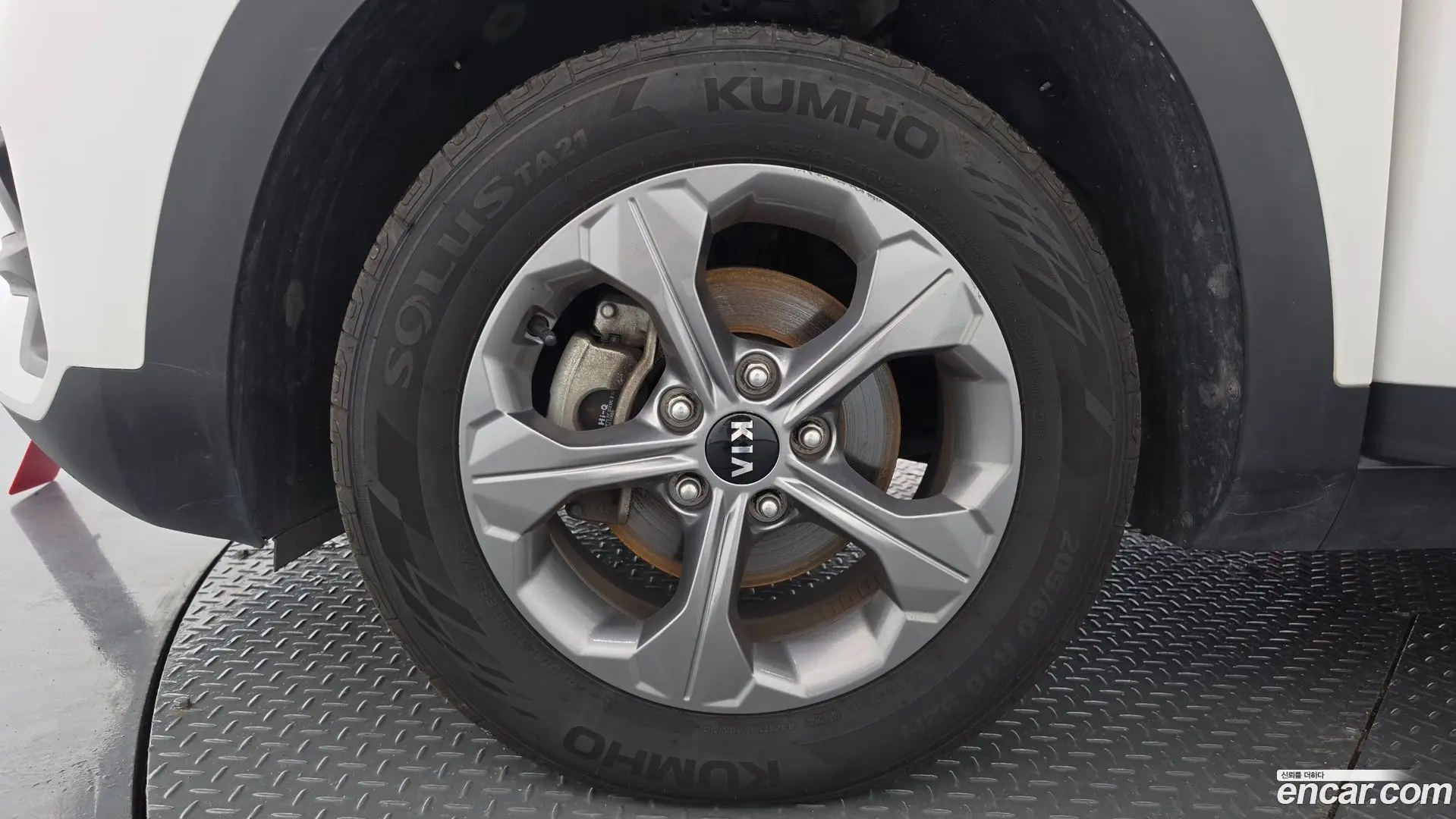 Kia Seltos Diesel 1.6 2WD